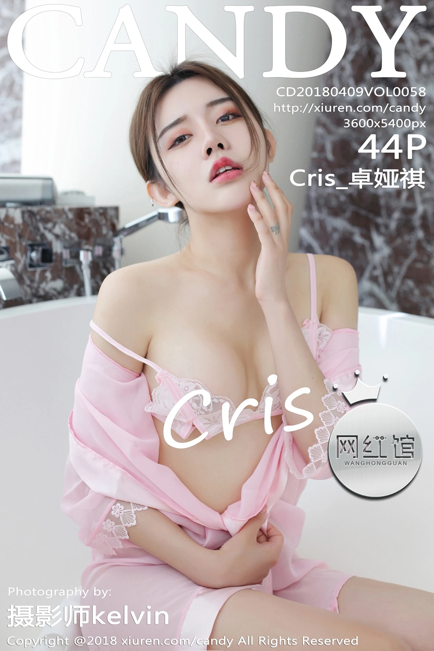 [Candy糖果画报]Vol.058_嫩模Cris_卓娅祺真空连身裙配白色蕾丝袜秀美乳撩人诱惑写真44P-秀人网 - XiuRen.Pro